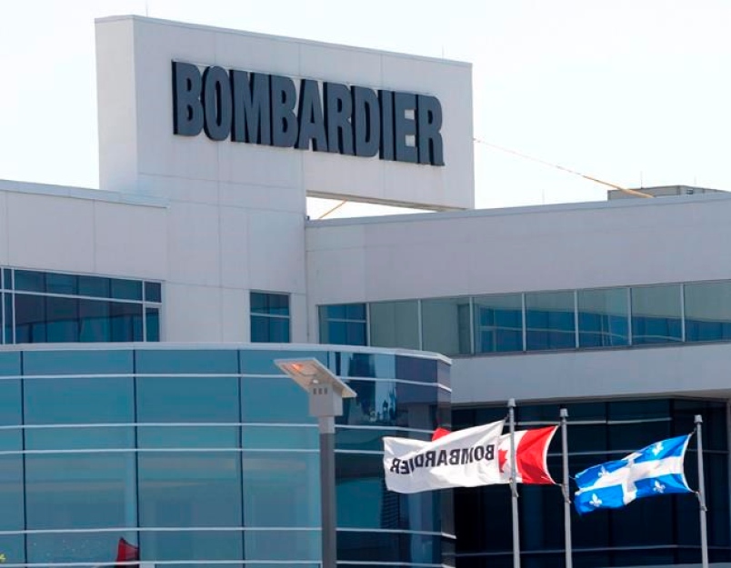 Bombardier plant in Montreal, Canada